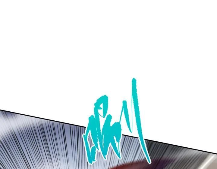 Giản Giới Chapter 87 - 122