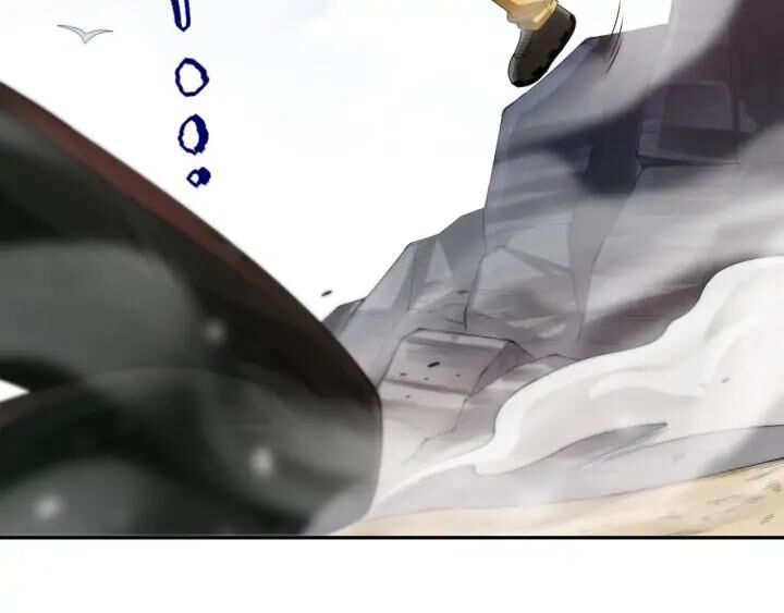 Giản Giới Chapter 87 - 128