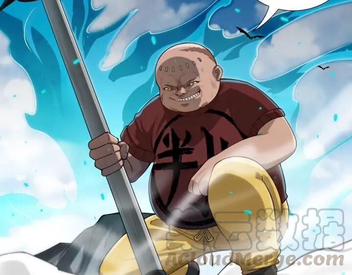 Giản Giới Chapter 87 - 130