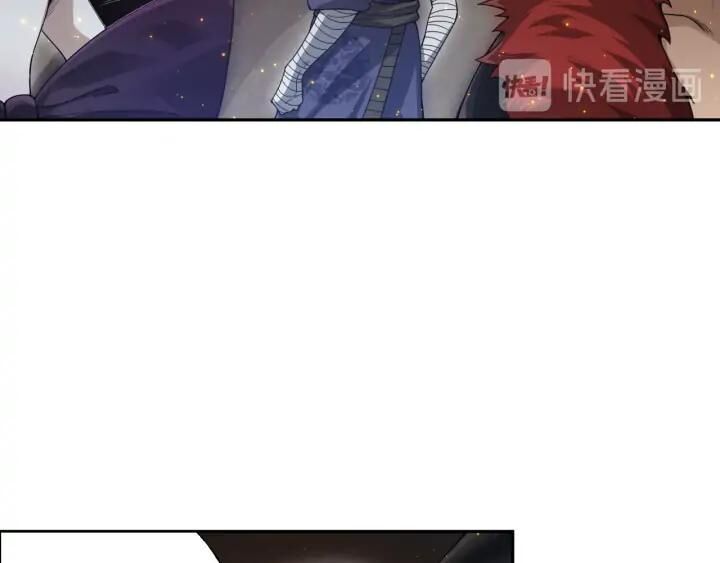 Giản Giới Chapter 87 - 135