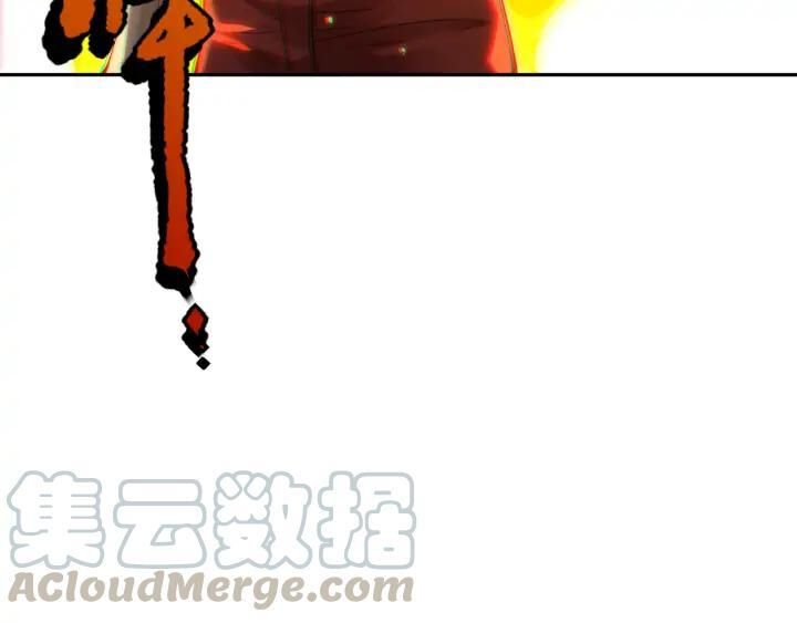 Giản Giới Chapter 87 - 143