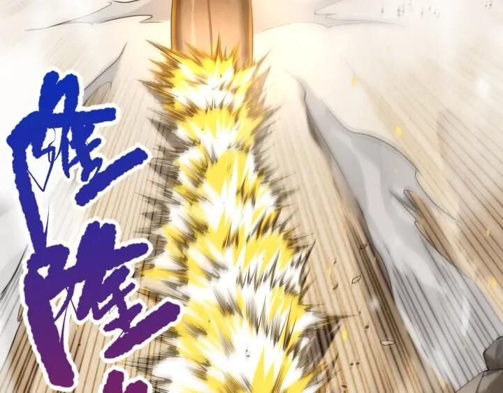 Giản Giới Chapter 87 - 147