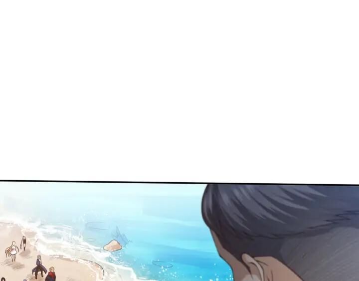 Giản Giới Chapter 87 - 16