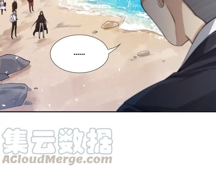Giản Giới Chapter 87 - 17