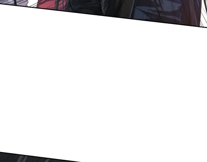 Giản Giới Chapter 87 - 20