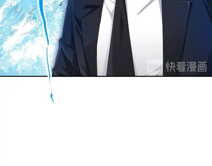 Giản Giới Chapter 87 - 3