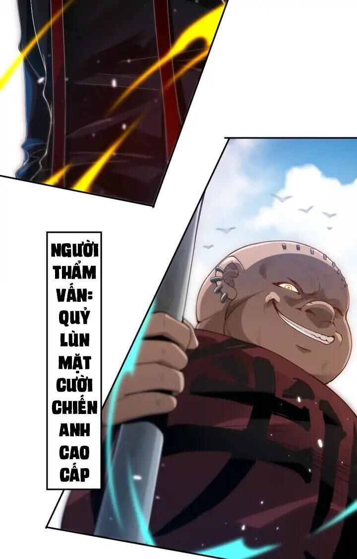 Giản Giới Chapter 87 - 27