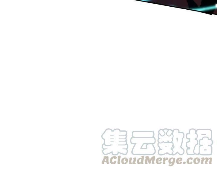 Giản Giới Chapter 87 - 28