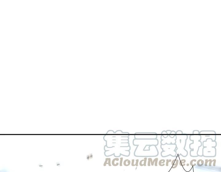 Giản Giới Chapter 87 - 41