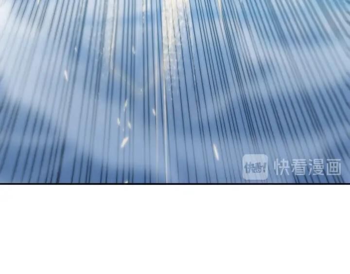 Giản Giới Chapter 87 - 43