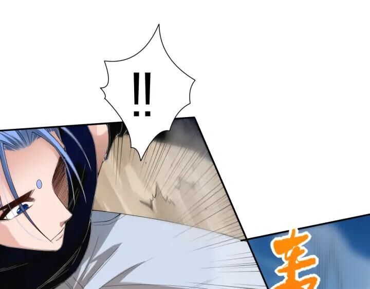 Giản Giới Chapter 87 - 53