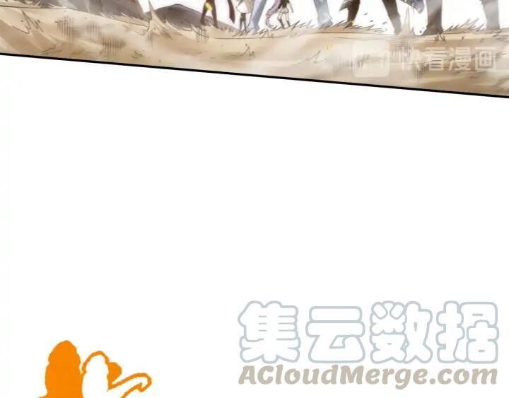 Giản Giới Chapter 87 - 55