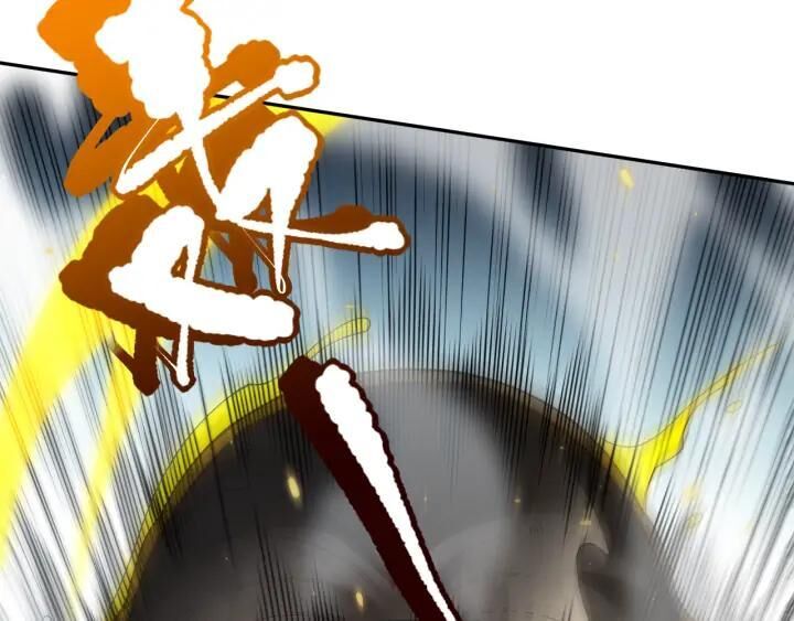 Giản Giới Chapter 87 - 56