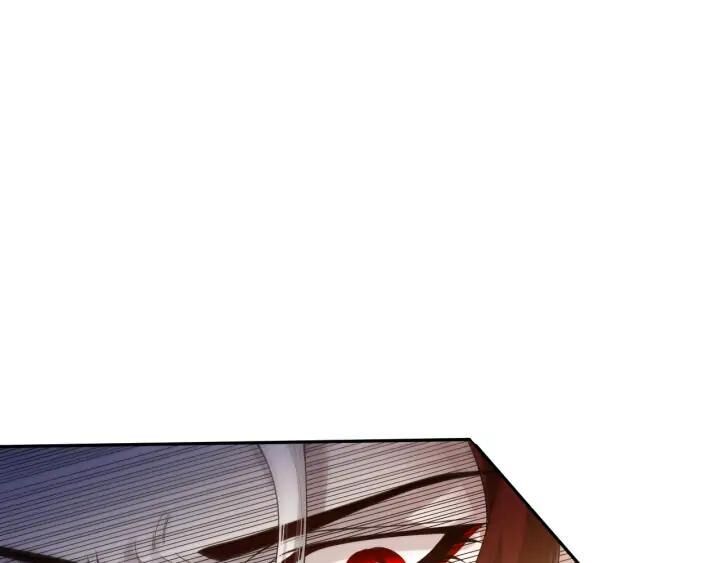 Giản Giới Chapter 87 - 59