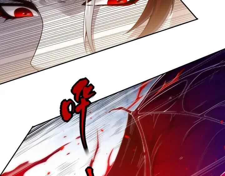 Giản Giới Chapter 87 - 60