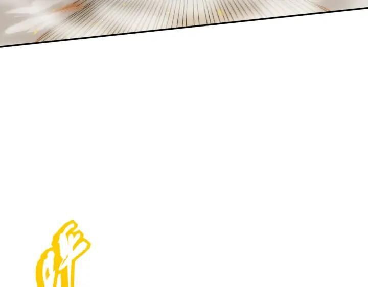 Giản Giới Chapter 87 - 64