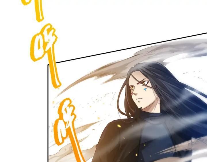 Giản Giới Chapter 87 - 65