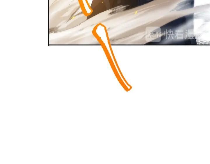 Giản Giới Chapter 87 - 66