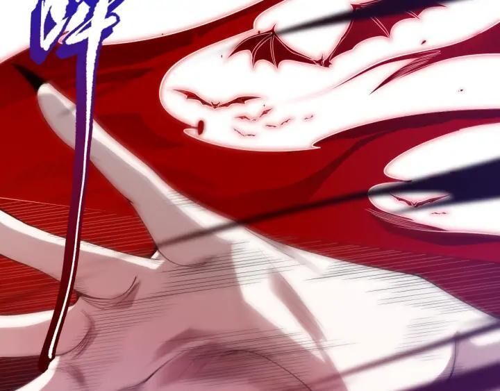 Giản Giới Chapter 87 - 79