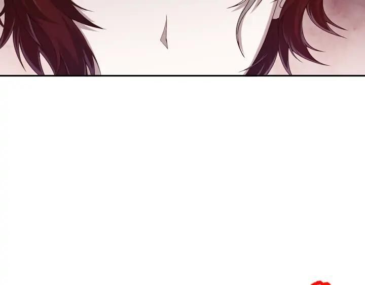 Giản Giới Chapter 87 - 86