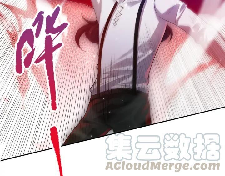 Giản Giới Chapter 87 - 95