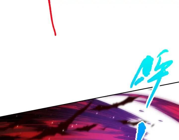 Giản Giới Chapter 87 - 96