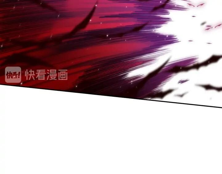 Giản Giới Chapter 87 - 98