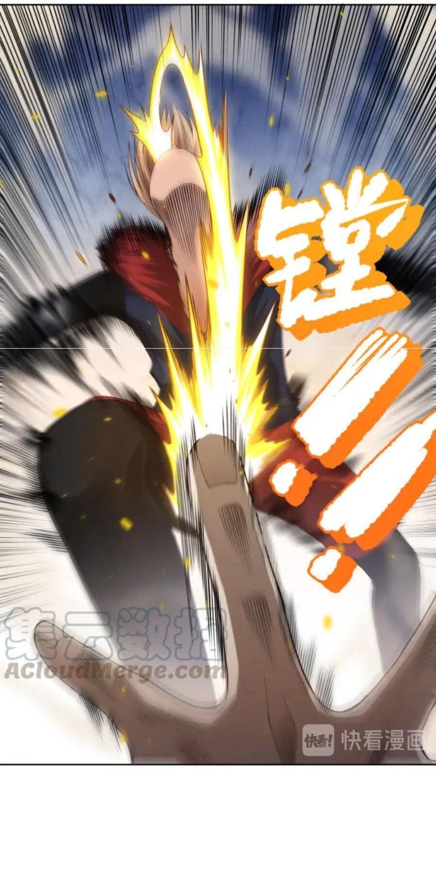 Giản Giới Chapter 88 - 12