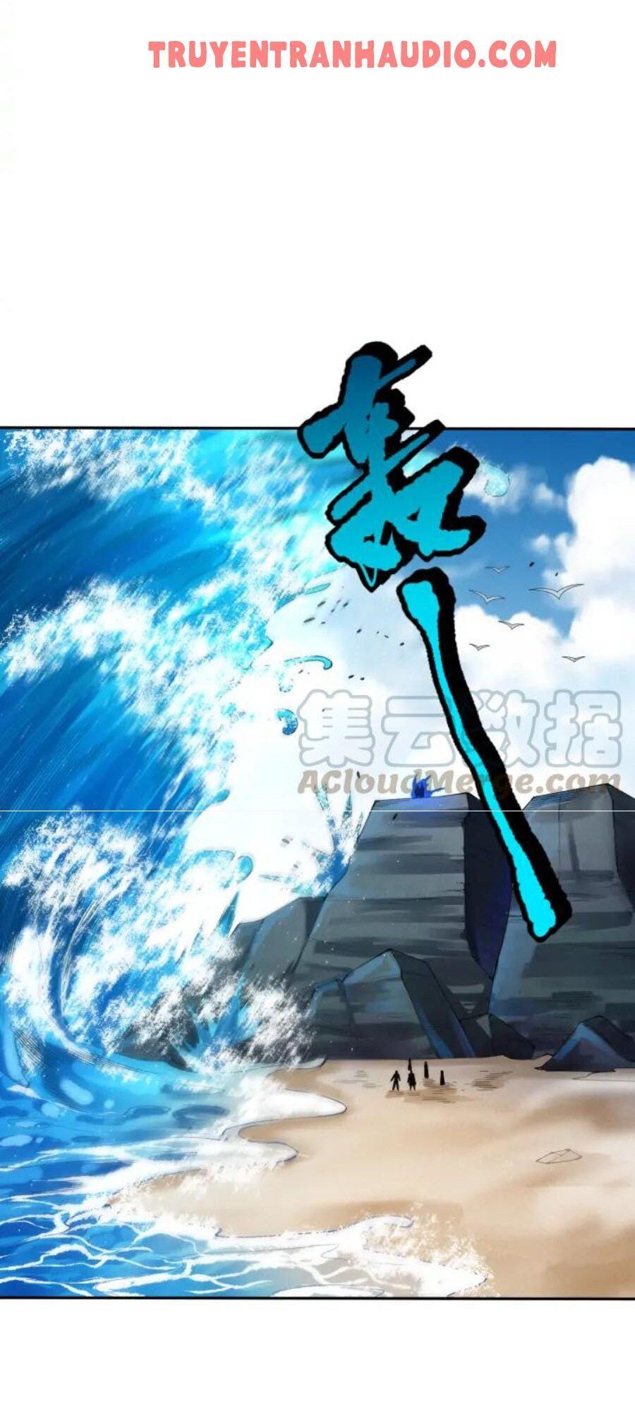 Giản Giới Chapter 88 - 27