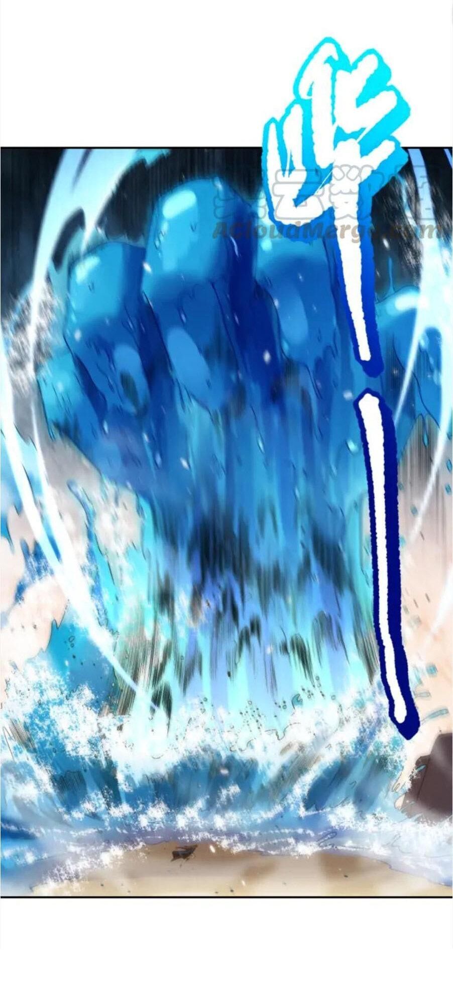 Giản Giới Chapter 88 - 57