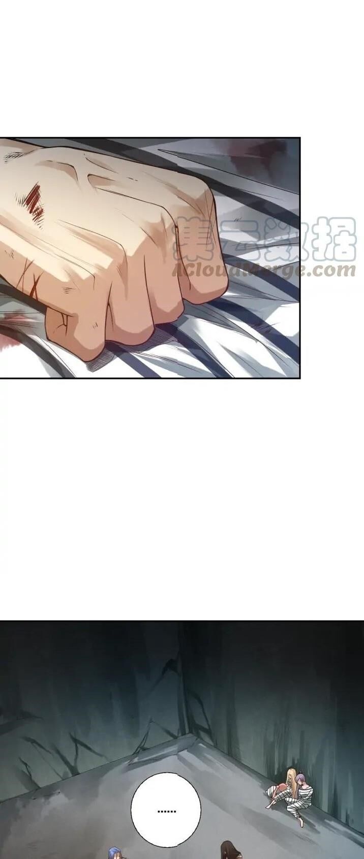 Giản Giới Chapter 90 - 59