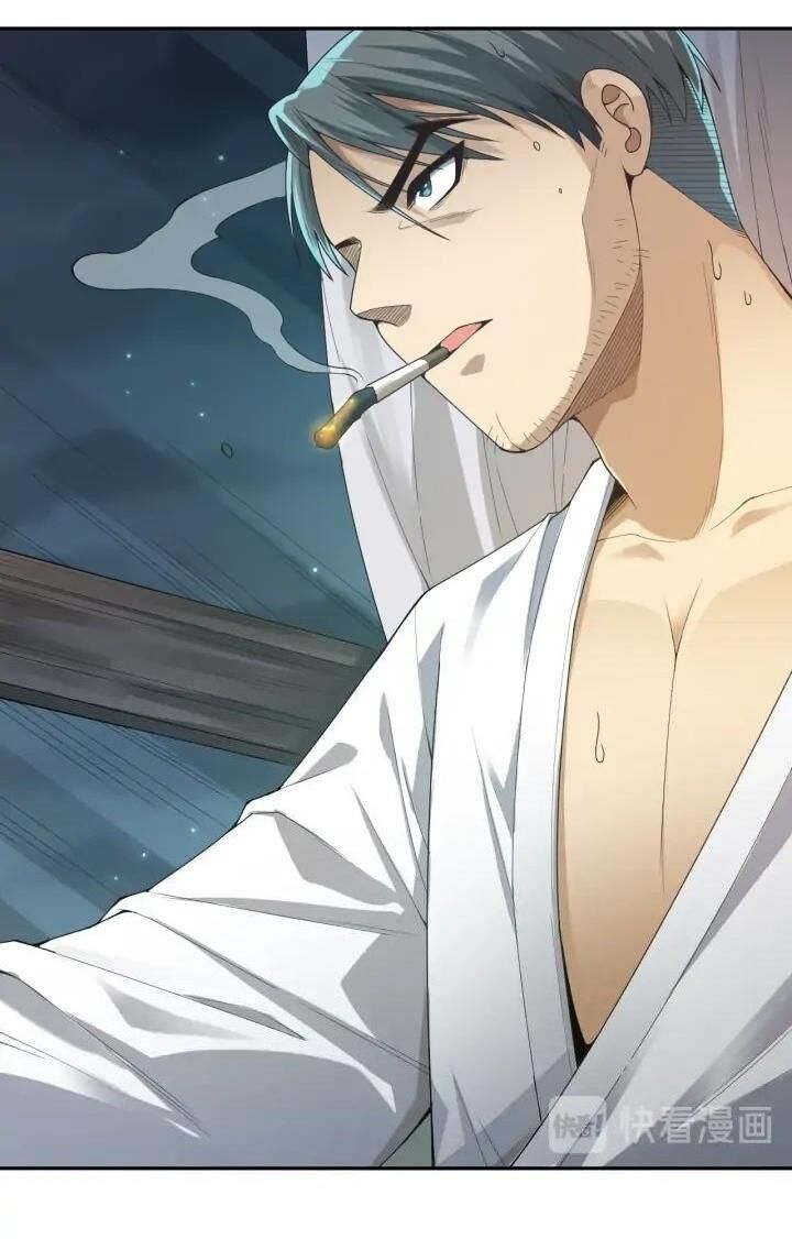 Giản Giới Chapter 91 - 18