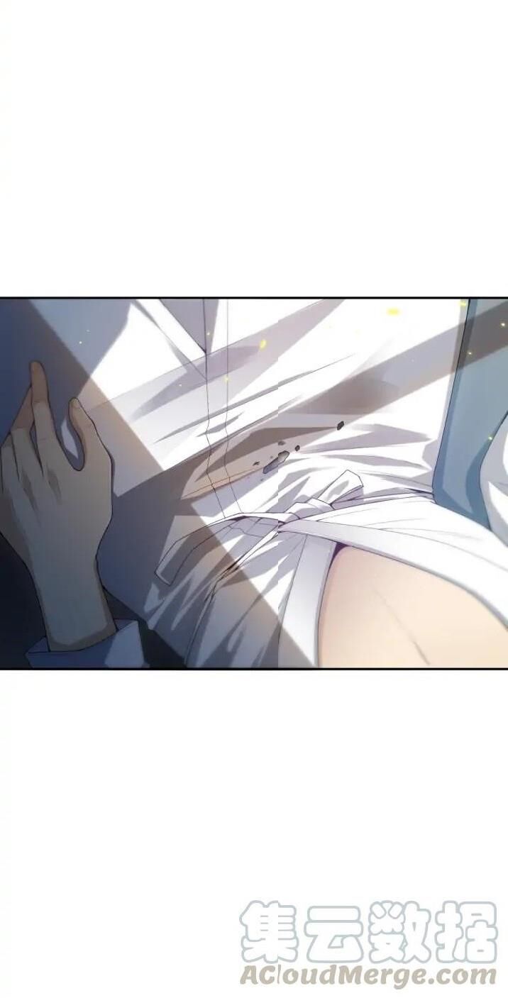 Giản Giới Chapter 91 - 22