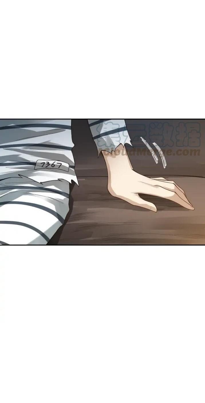 Giản Giới Chapter 91 - 29