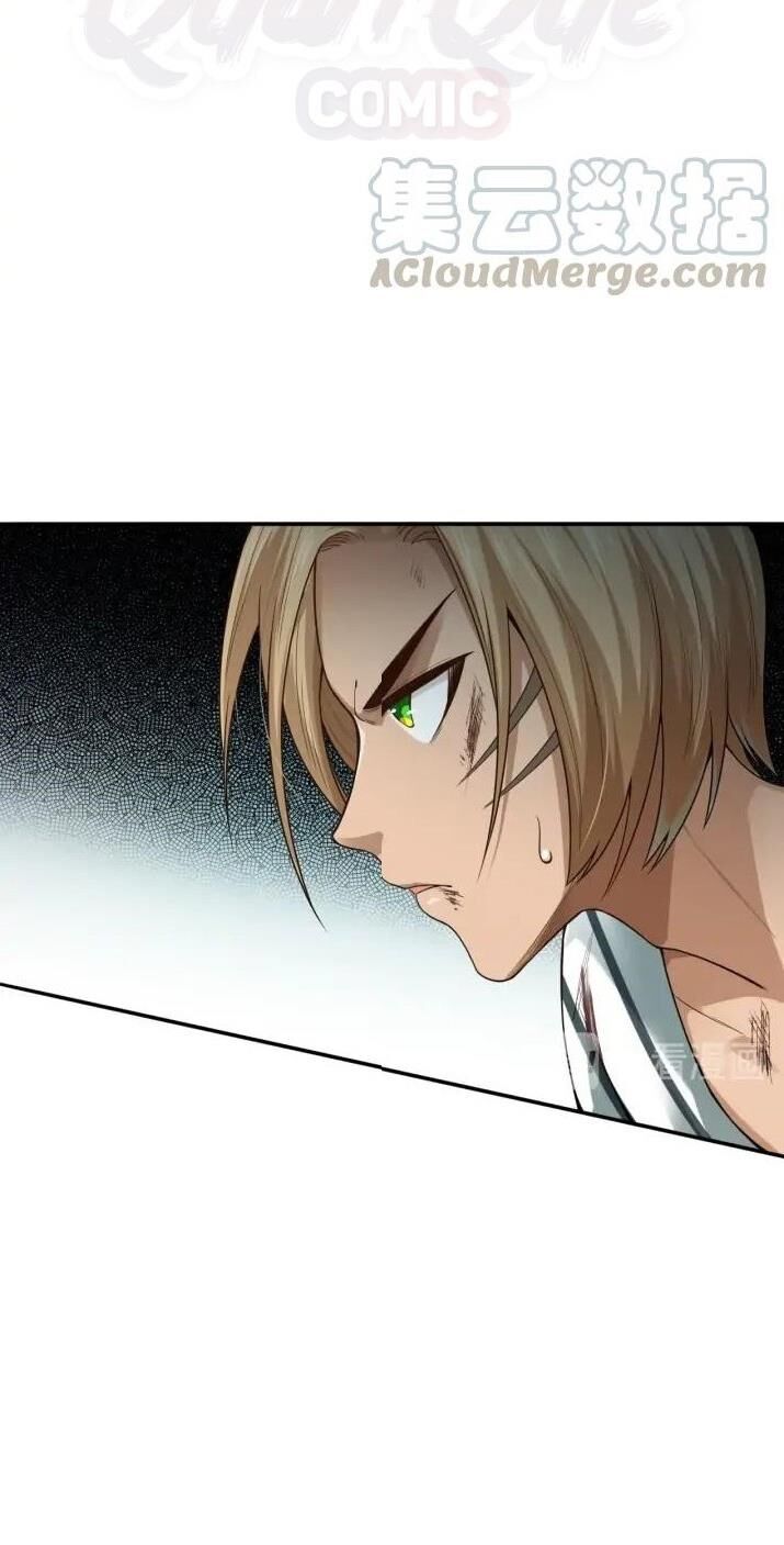 Giản Giới Chapter 91 - 56