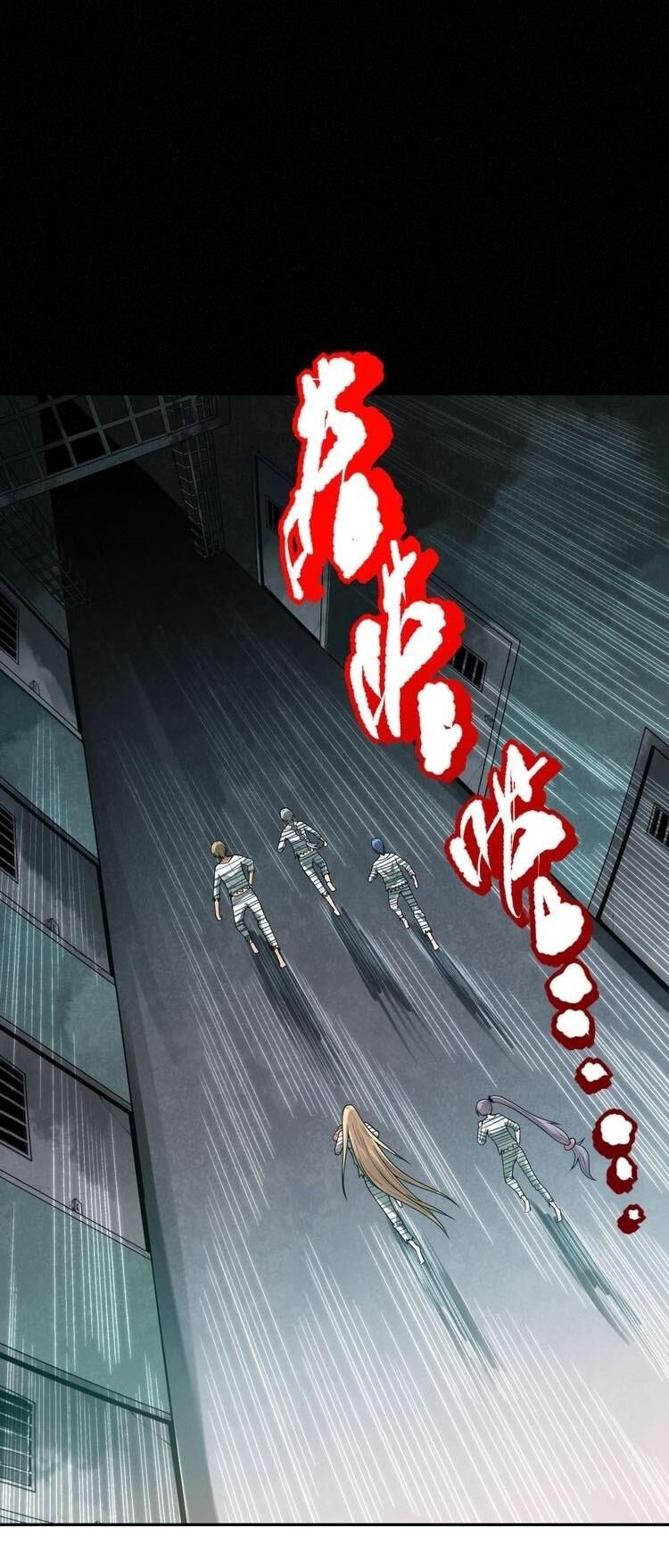 Giản Giới Chapter 92 - 13