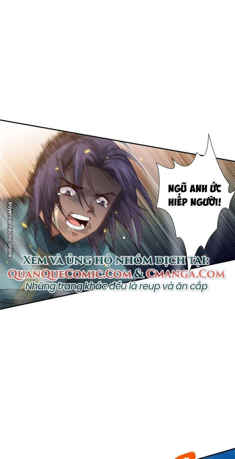 Giản Giới Chapter 94 - 43