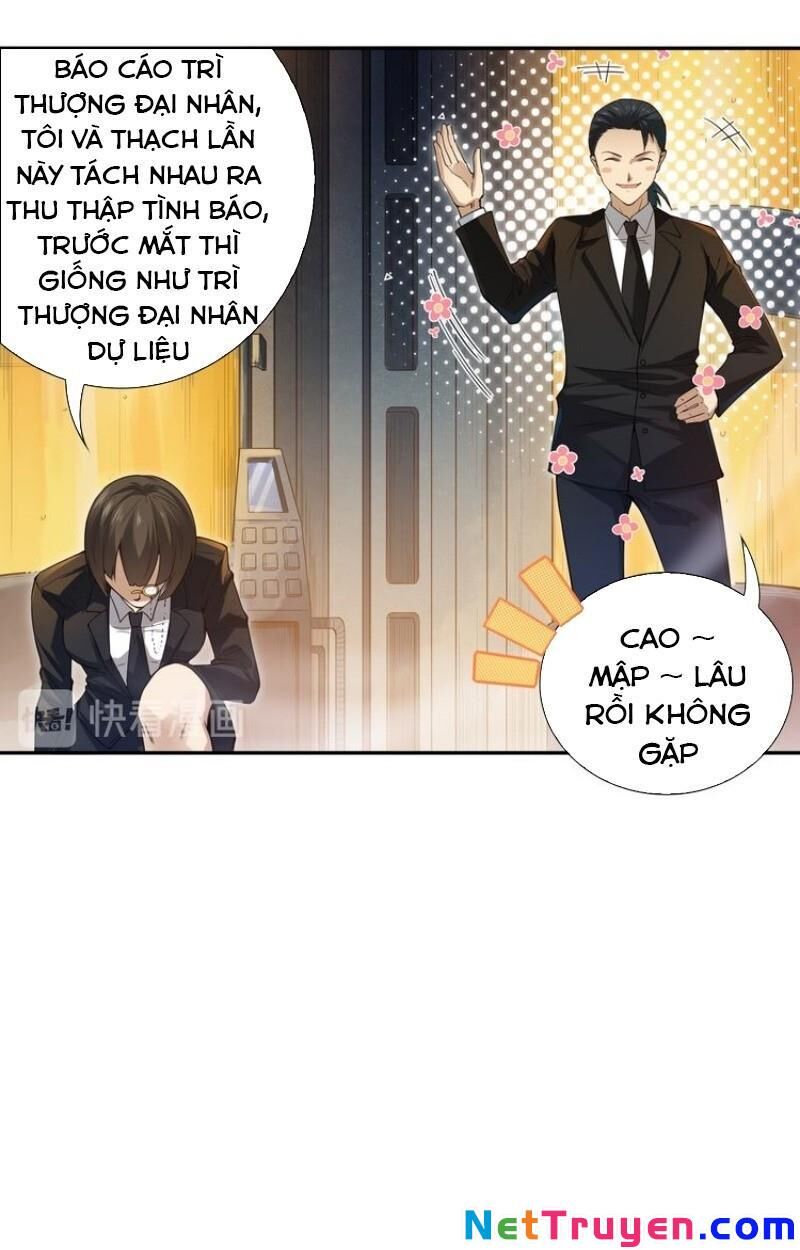 Giản Giới Chapter 95 - 21