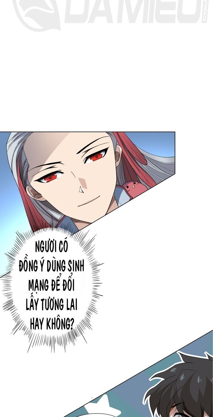 Giản Giới Chapter 1 - 14