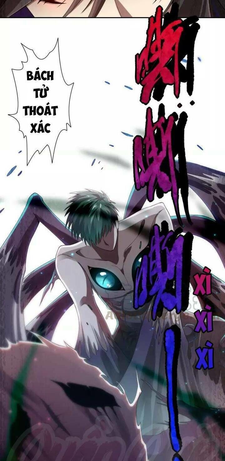 Giản Giới Chapter 80 - 21