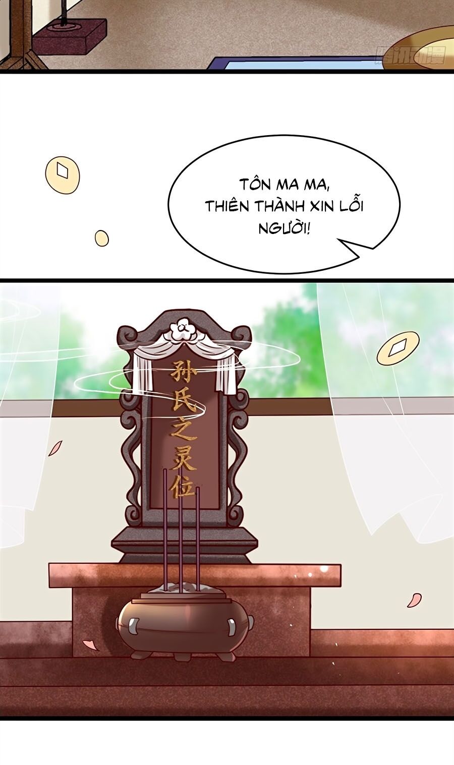 Quyền Phi Chi Đế Y Phong Hoa Chapter 19 - 21