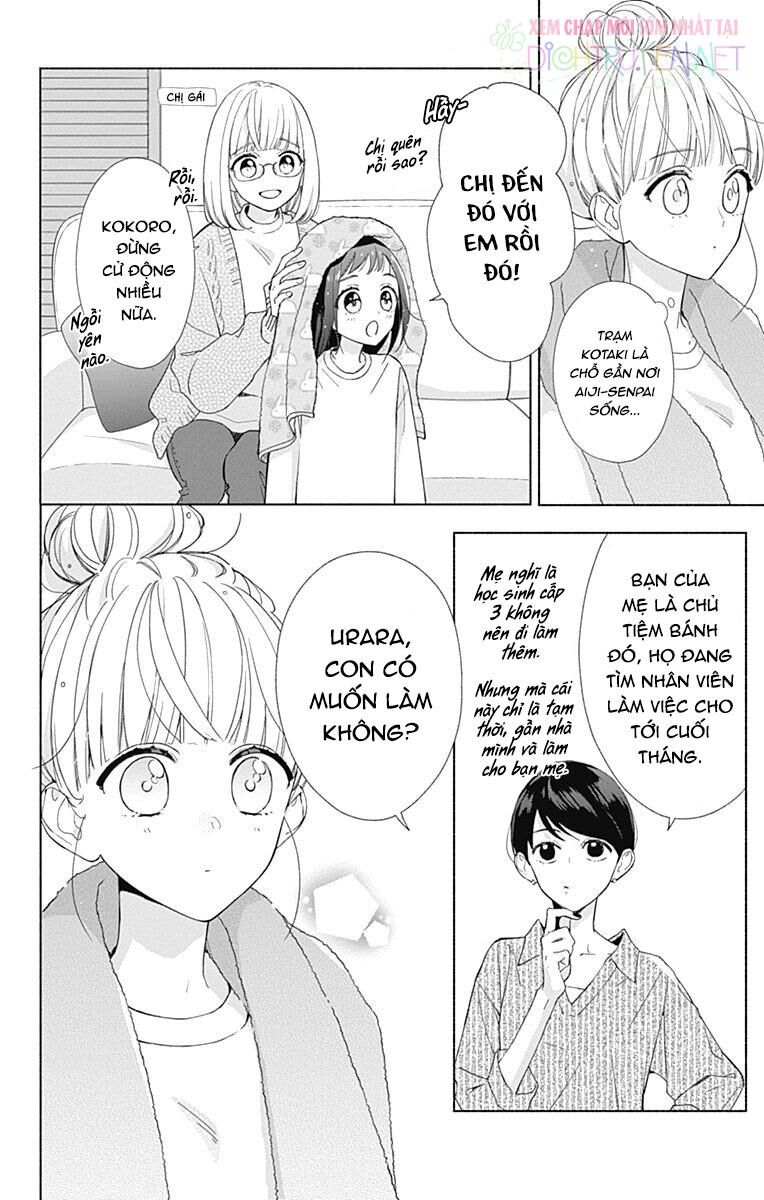 Futari De Koi Wo Suru Riyuu Chapter 13 - 12