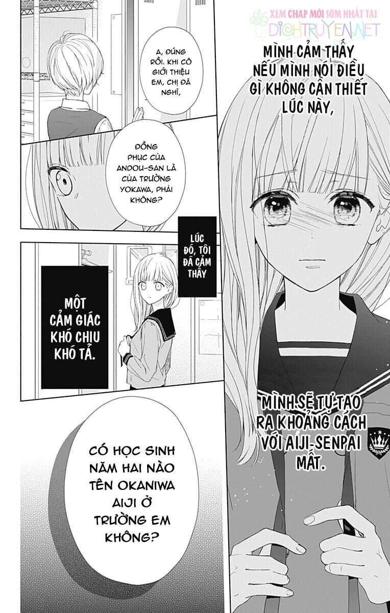 Futari De Koi Wo Suru Riyuu Chapter 13 - 24