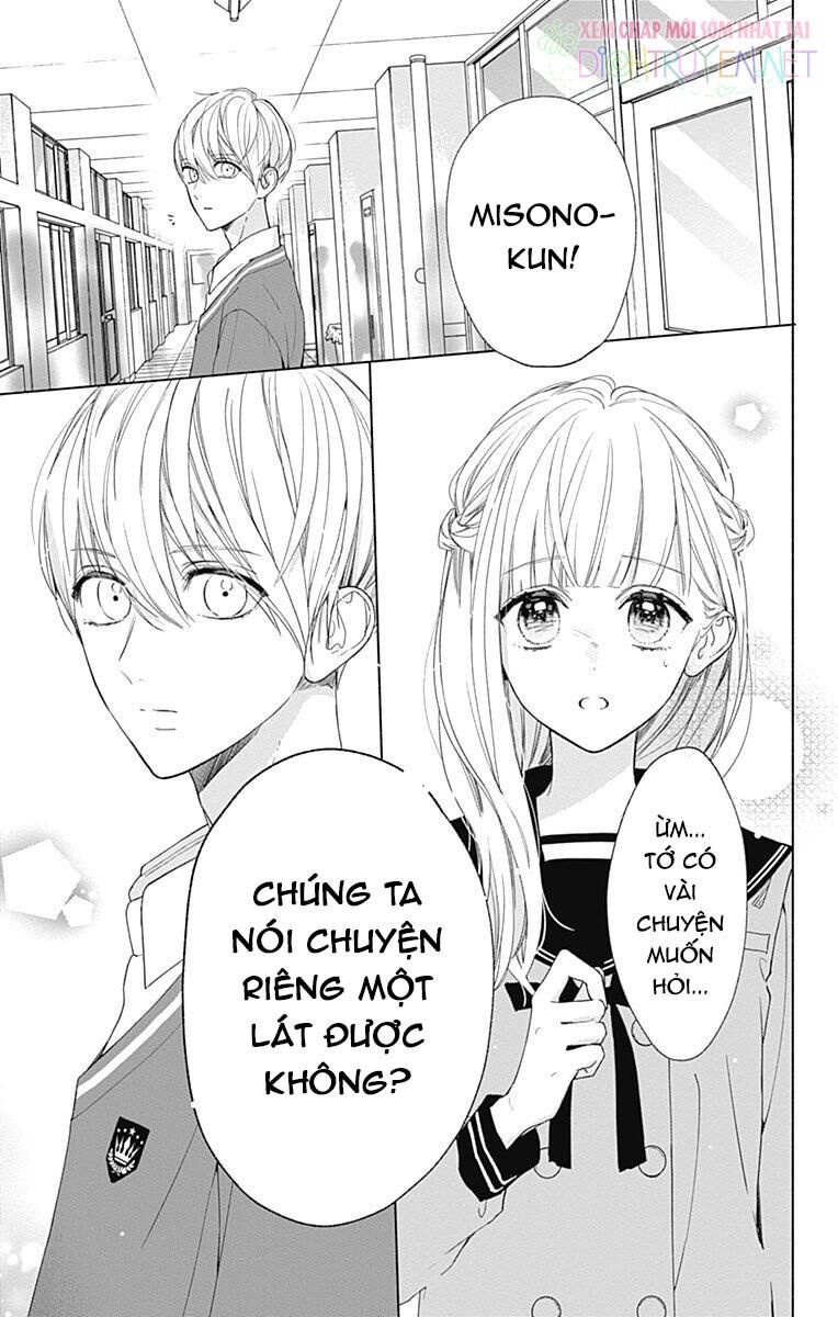 Futari De Koi Wo Suru Riyuu Chapter 13 - 27