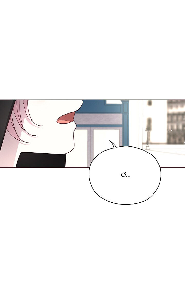 Quyến Rũ Cha Của Nhân Vật Phản Diện Chapter 26 - 3