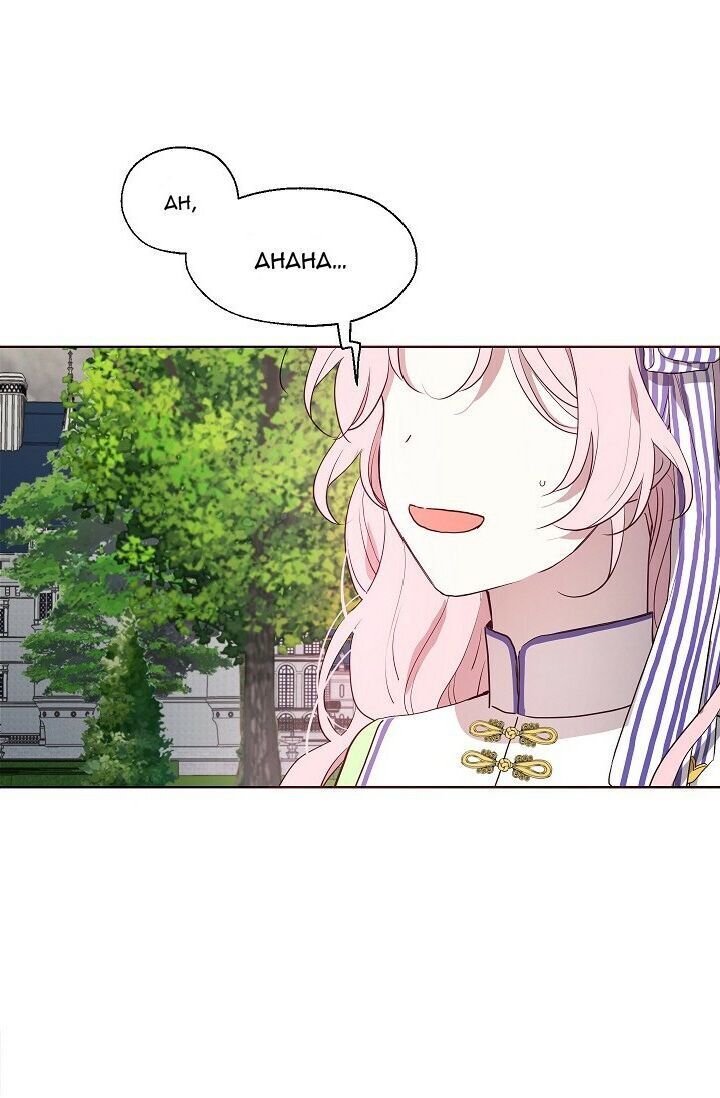 Quyến Rũ Cha Của Nhân Vật Phản Diện Chapter 38 - 8