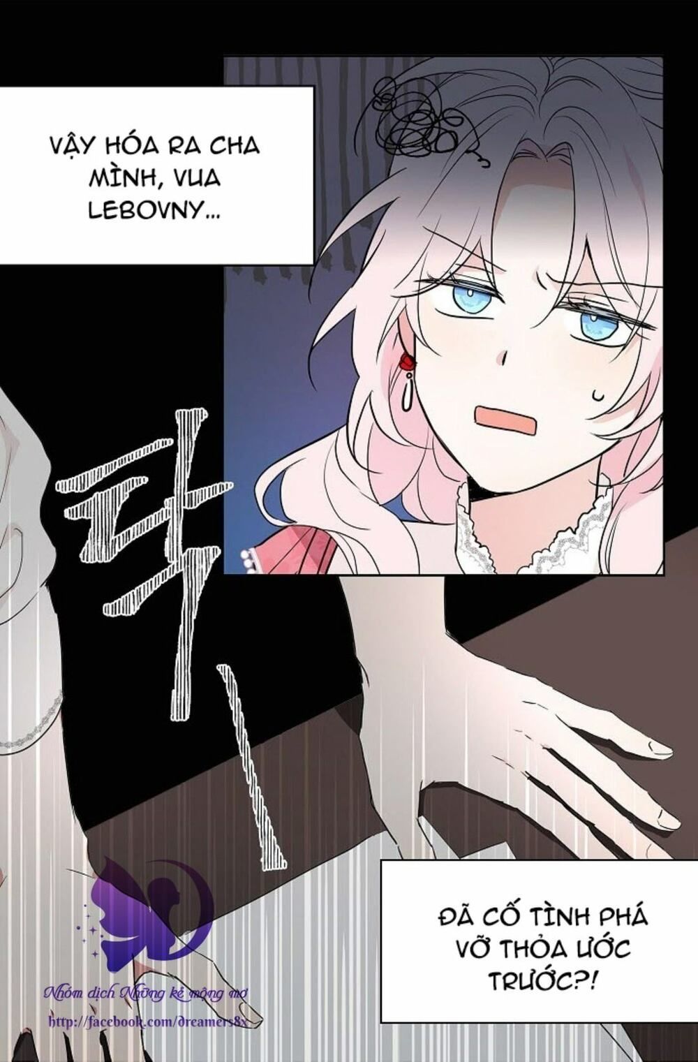 Quyến Rũ Cha Của Nhân Vật Phản Diện Chapter 4 - 9