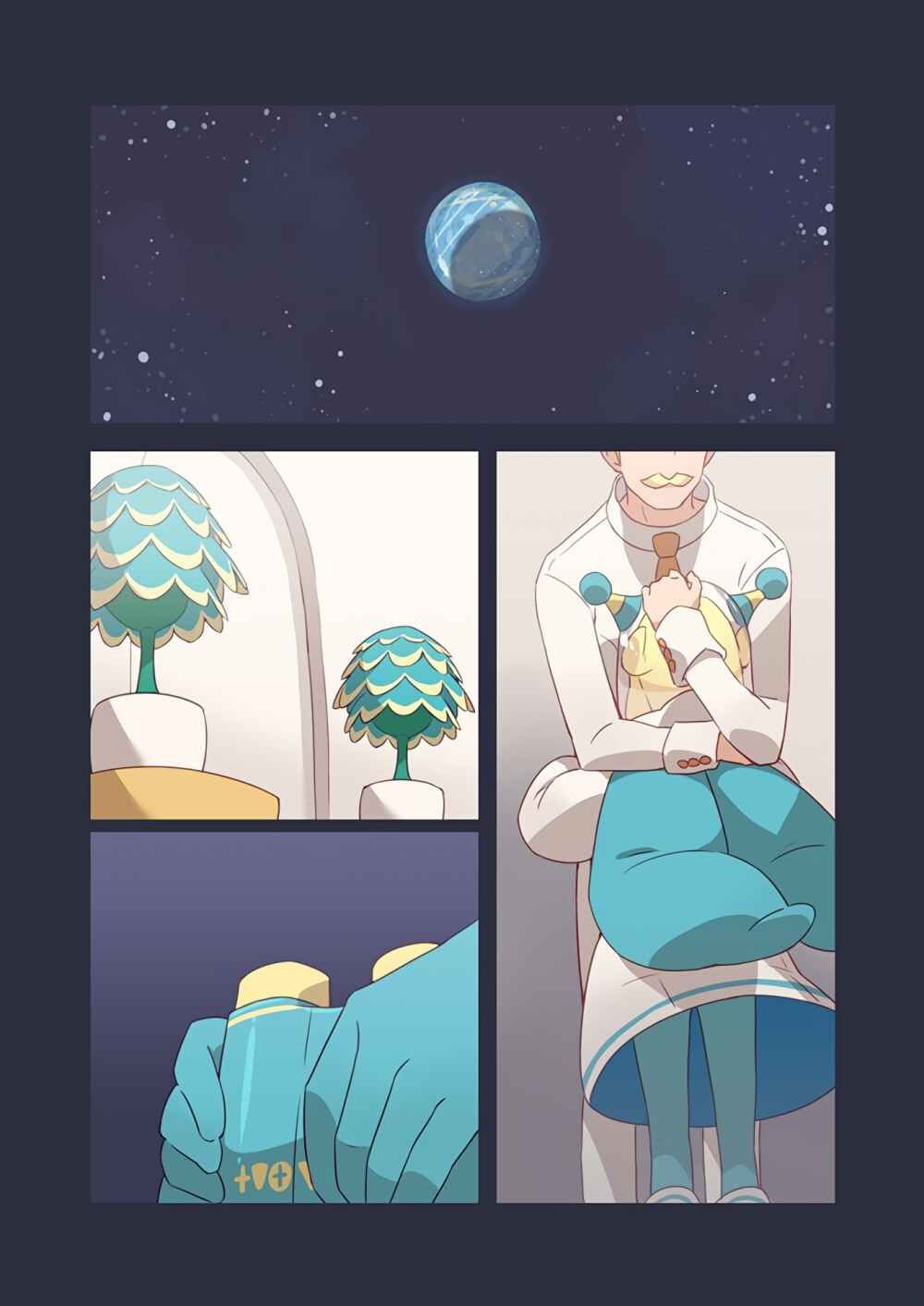 10,000 Light-Year Binoculars Chapter 1 - 35