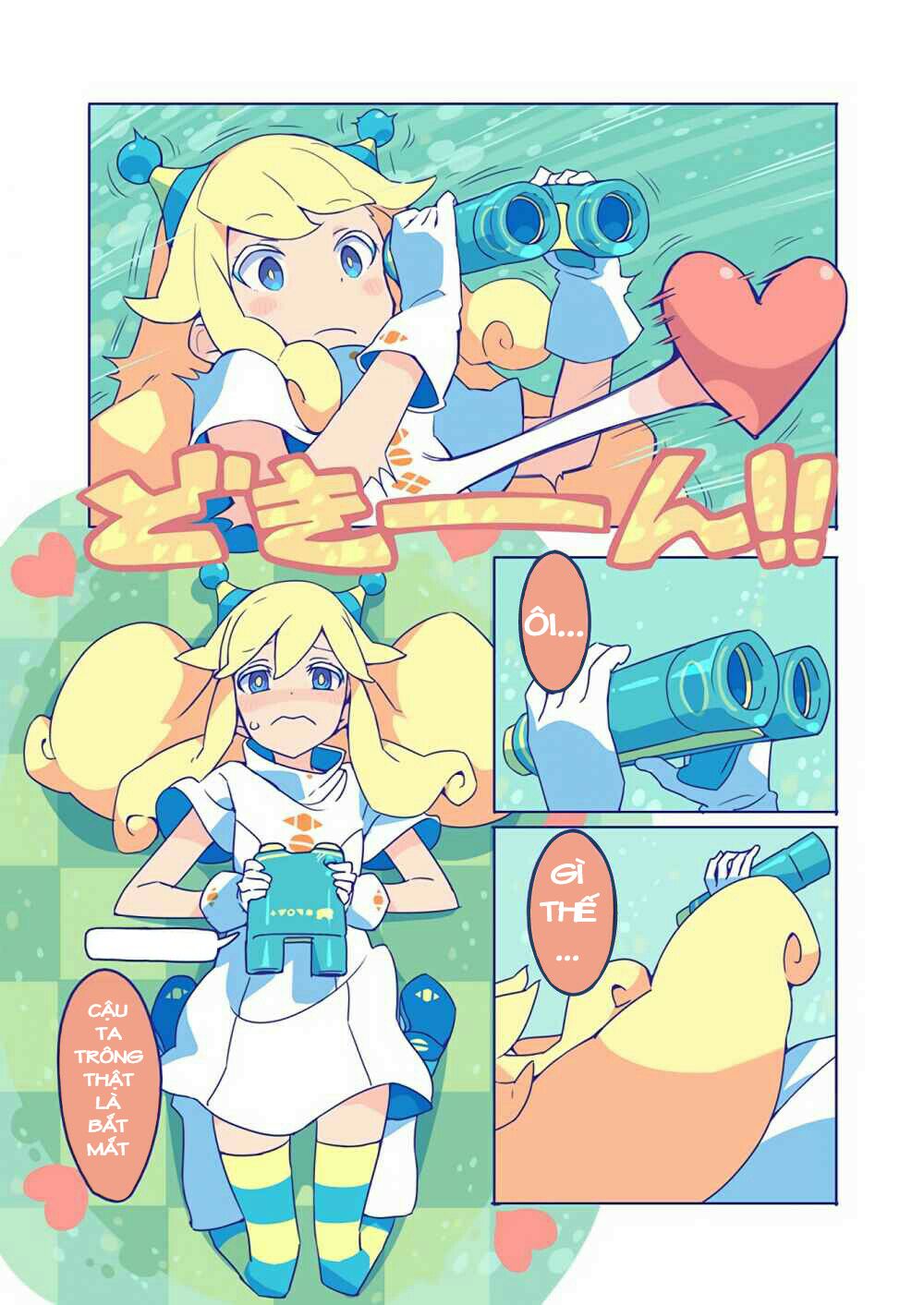 10,000 Light-Year Binoculars Chapter 1 - 7