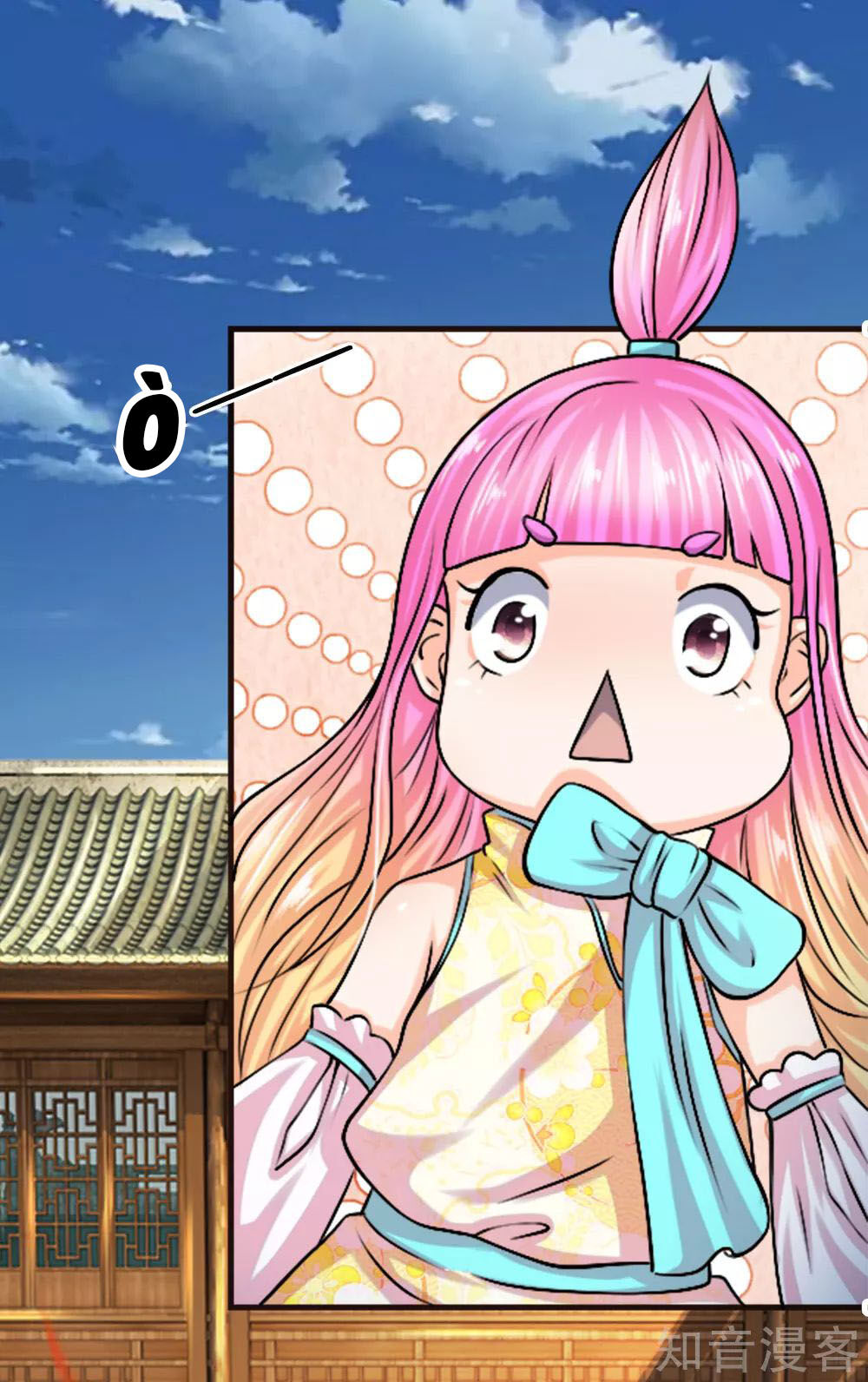 Chí Tôn Hồng Bao Hoàng Đế Chapter 29 - 15